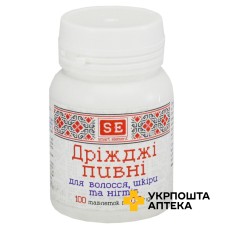 Пивні дріжджі для волосся, шкіри і нігтів табл. 500 мг №100 Фармаком (Україна)