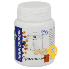 Пивні дріжджі оригінальні №100 Евро Плюс (Україна)