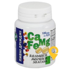 Пивні дріжджі з кальцієм, магнієм і залізом кальцій, магній, залізо №100 Евро Плюс (Україна)