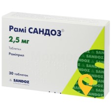 Рамі Cандоз табл. 2,5 мг №30 Лек (Польща)