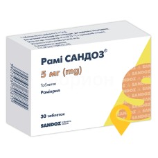 Рамі Cандоз табл. 5 мг №30 Лек (Польща)