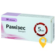 Рамізес табл. 5 мг №30 Фармак (Україна)