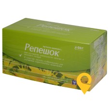 Реп'яшок 2 г №25 Фітобіотехнології (Україна)