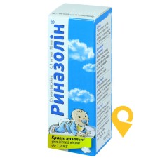 Риназолін крап. назал. 0,01 % 10.мл Фармак (Україна)