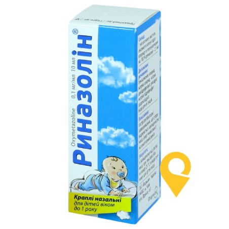 Риназолін крап. назал. 0,01 % 10.мл Фармак (Україна)