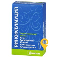 Ринофлуімуцил спрей назал. 10.мл Замбон (Італія)