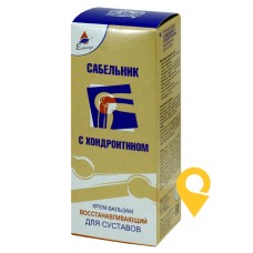 Сабельник з хондроїтином крем-бальзам 150 мл, д/суглобів, відновл. Еліксир (Україна)