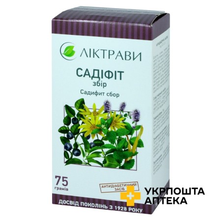 Садіфіт збір 75.г Ліктрави (Україна)