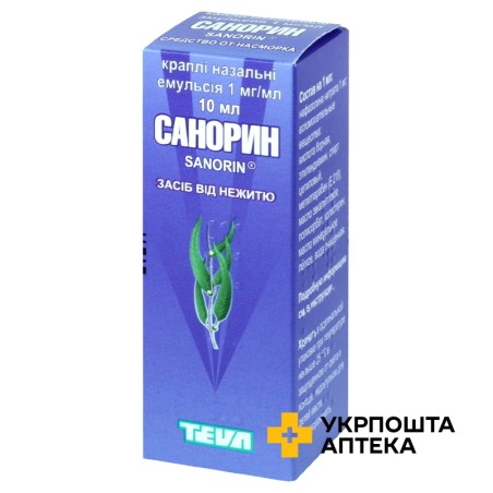 Санорин емульсія 0,1 % 10.мл Teva Czech Industries s.r.o. (Чеська Республіка)