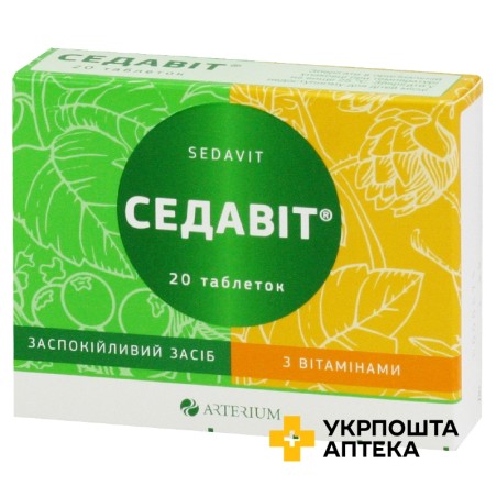 Седавіт табл. №20 Київмедпрепарат (Україна)