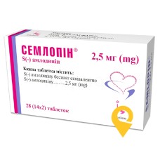 Семлопін табл. 2,5 мг №28 Кусум Фарм (Україна)