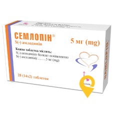 Семлопін табл. 5 мг №28 Кусум Фарм (Україна)
