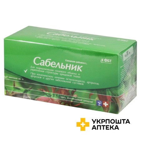 Шабельник фільтр-пакет 2 г №25 Фітобіотехнології (Україна)