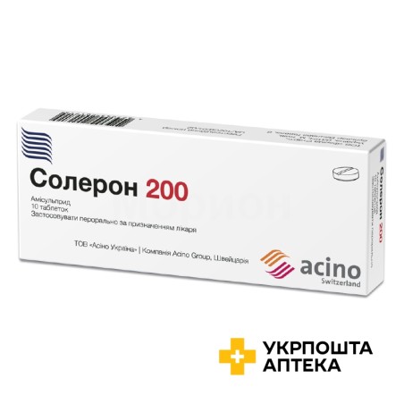 Солерон табл. 200 мг №10 Фарма Старт (Україна)
