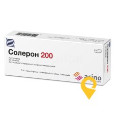 Солерон табл. 200 мг №30 Фарма Старт (Україна)