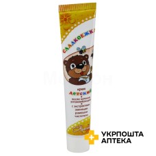 Солодкоїжка крем дитячий 44 г Аромат (Україна)