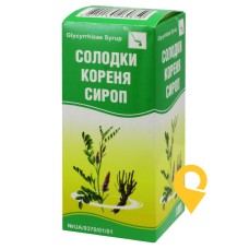 Солодки кореня сироп сироп 250 мг/5 мл 100.г Тернофарм (Україна)