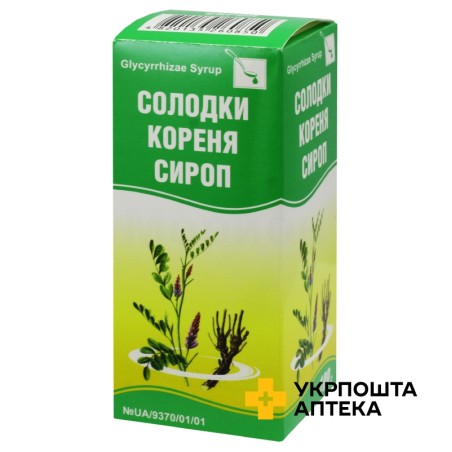 Солодки кореня сироп сироп 250 мг/5 мл 100.г Тернофарм (Україна)