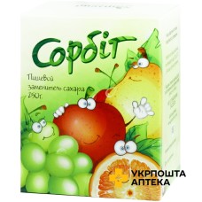 Сорбіт 250 г Голден-Фарм (Україна)