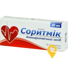 Соритмік табл. 80 мг №20 Київський вітамінний завод (Україна)