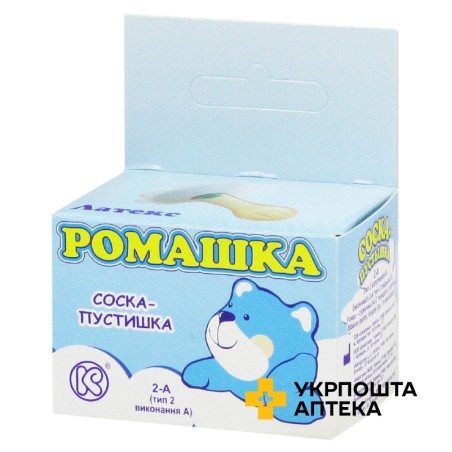 Соска-пустушка Ромашка тип 2 Ромашка, індивід. уп. п/е Київгума (Україна)