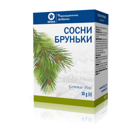 Сосни бруньки по 50 г у пачках з внутрішнім пакетом Віола (Україна)