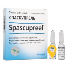 Спаскупрель р-н д/ін. 1.1мл №5 Хеель (Німеччина)