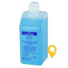 Стерилліум р-н спирт 1000.мл Вілан (Україна)