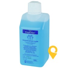 Стерилліум р-н спирт 500.мл Вілан (Україна)