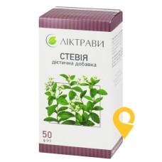 Стевія пачка 50 г Ліктрави (Україна)