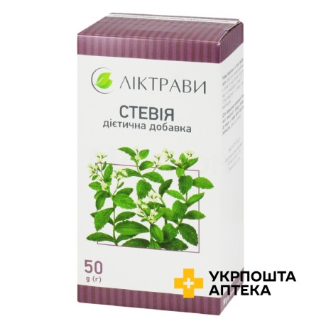 Стевія пачка 50 г Ліктрави (Україна)