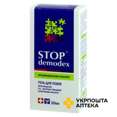 Стоп демодекс гель 30 мл Фітобіотехнології (Україна)