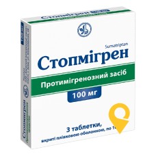 Стопмігрен табл. 100 мг №3 Київський вітамінний завод (Україна)