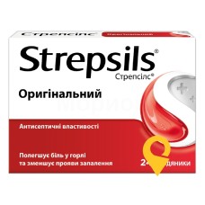 Стрепсілс оригінальний льодяники №24 Рекітт Бенкізер (Великобританія)