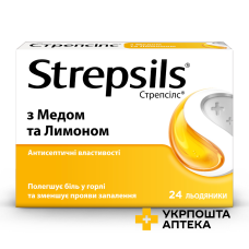 СТРЕПСІЛС® З МЕДОМ ТА ЛИМОНОМ, льодяники, 24 шт, полегшує біль у горлі та чинить пом'якшувальну дію, що заспокоює горло Реккітт Бенкізер Хелскер (Великобританія)