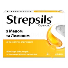 Стрепсілс з медом та лимоном льодяники з медом та лимоном №24 Рекітт Бенкізер (Великобританія)