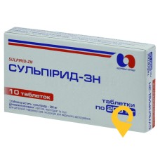 Сульпірид табл. 200 мг №10 Здоров'я народу (Україна)