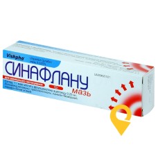 Синафлан мазь 0,025 % 10.г Житомирська ФФ (Україна)