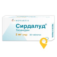 Сирдалуд табл. 2 мг №30 Новартіс Урунлері (Туреччина)