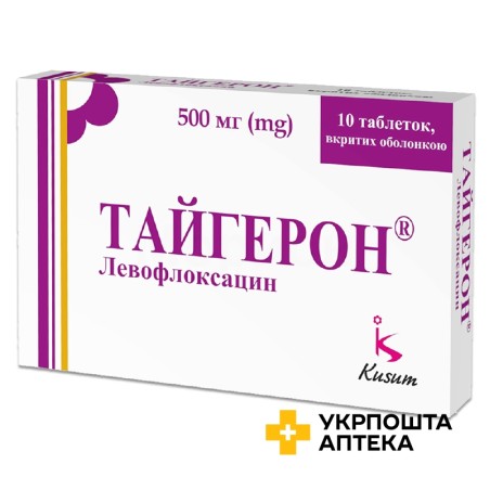 Тайгерон табл. 500 мг №10 Кусум Хелтхкер (Індія)
