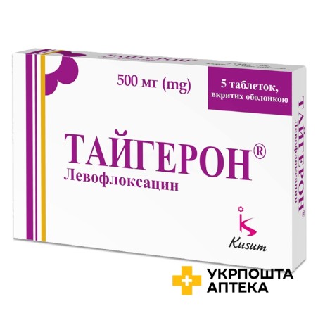Тайгерон табл. 500 мг №5 Кусум (Україна)