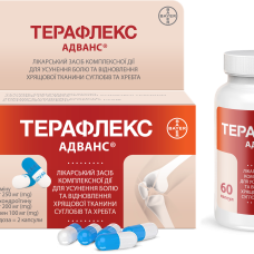 Терафлекс Адванс капс. №60 Контракт Фармакал Корпорейшн (США)