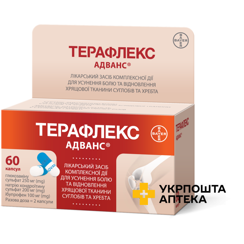 Терафлекс Адванс капс. №60 Контракт Фармакал Корпорейшн (США)