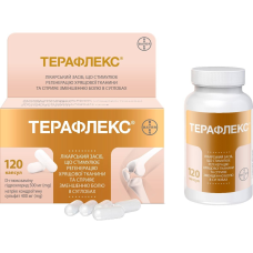 Терафлекс капс. №120 Контракт Фармакал Корпорейшн (США)