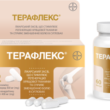 Терафлекс капс. №60 Контракт Фармакал Корпорейшн (США)