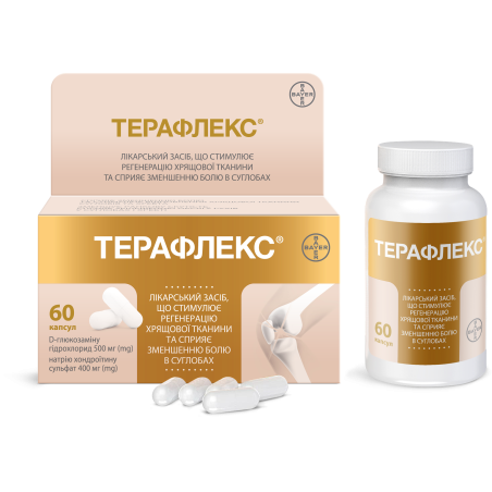 Терафлекс капс. №60 Контракт Фармакал Корпорейшн (США)