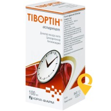 Тівортин р-н оральн 200 мг/мл 100.мл Юрія-Фарм (Україна)