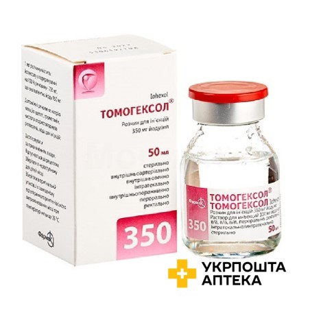 Томогексол р-н д/ін. 350 мг йоду/мл 50.мл Фармак (Україна)