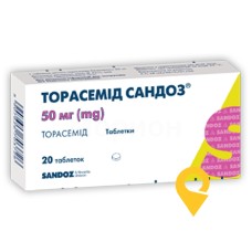 Торасемід табл. 50 мг №20 Салютас Фарма (Німеччина)