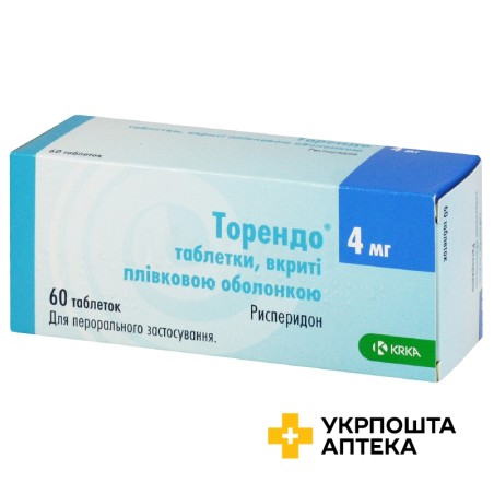 Торендо табл. 4 мг №60 КРКА (Словенія)